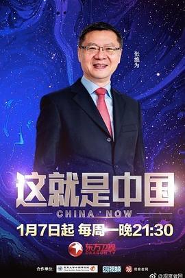 无锡广益网站优化怎么样